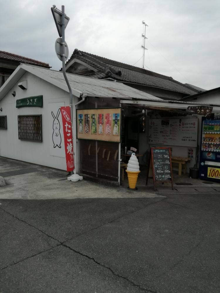 うさぎ