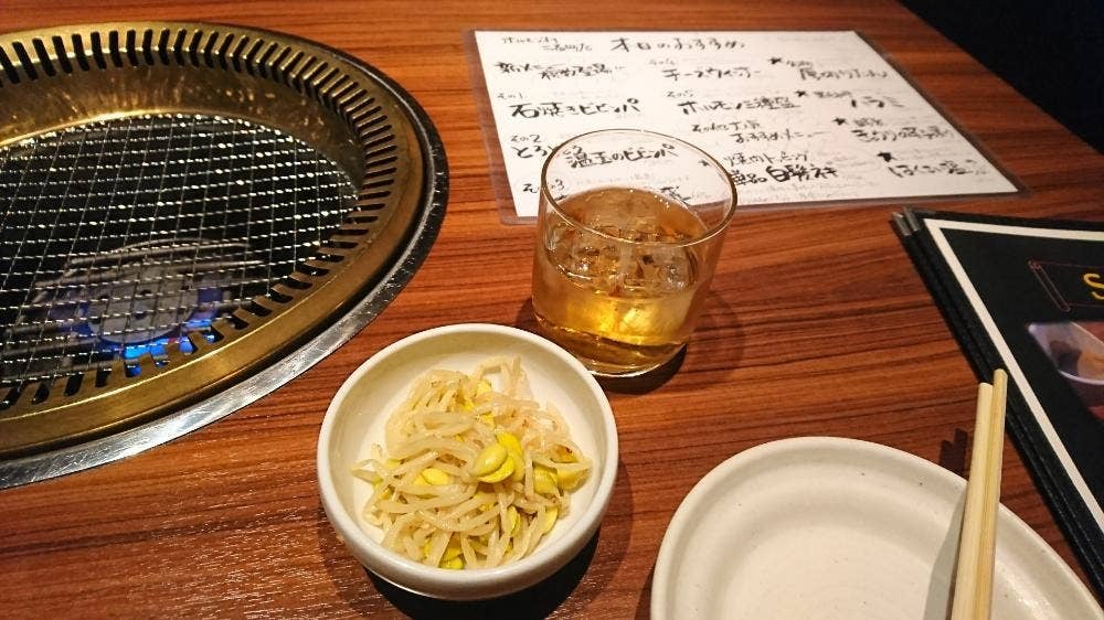 焼肉牛大 二番町店