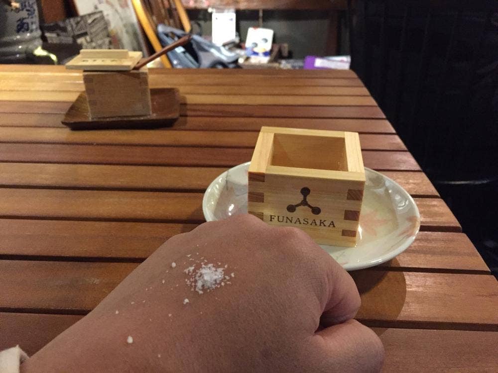 蔵BAR ふね