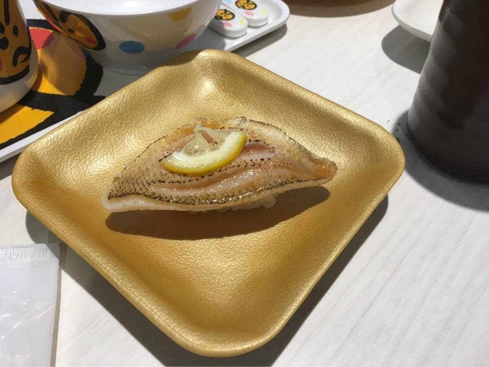 魚べい 姫路広畑店