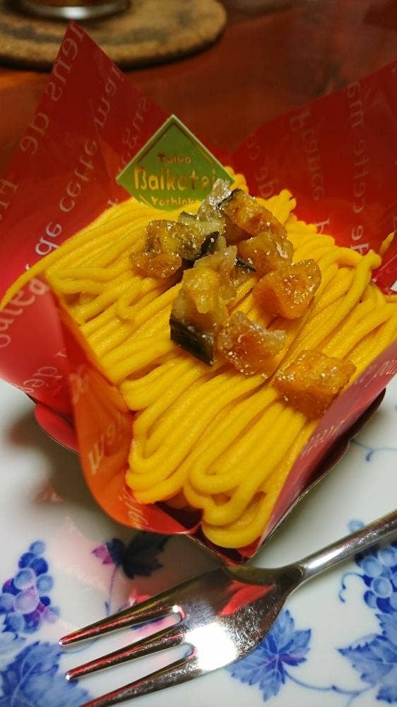 梅香亭