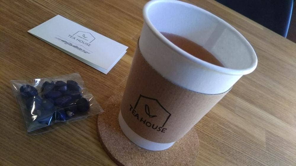 TEA HAUSE L'HERBE ROYALE