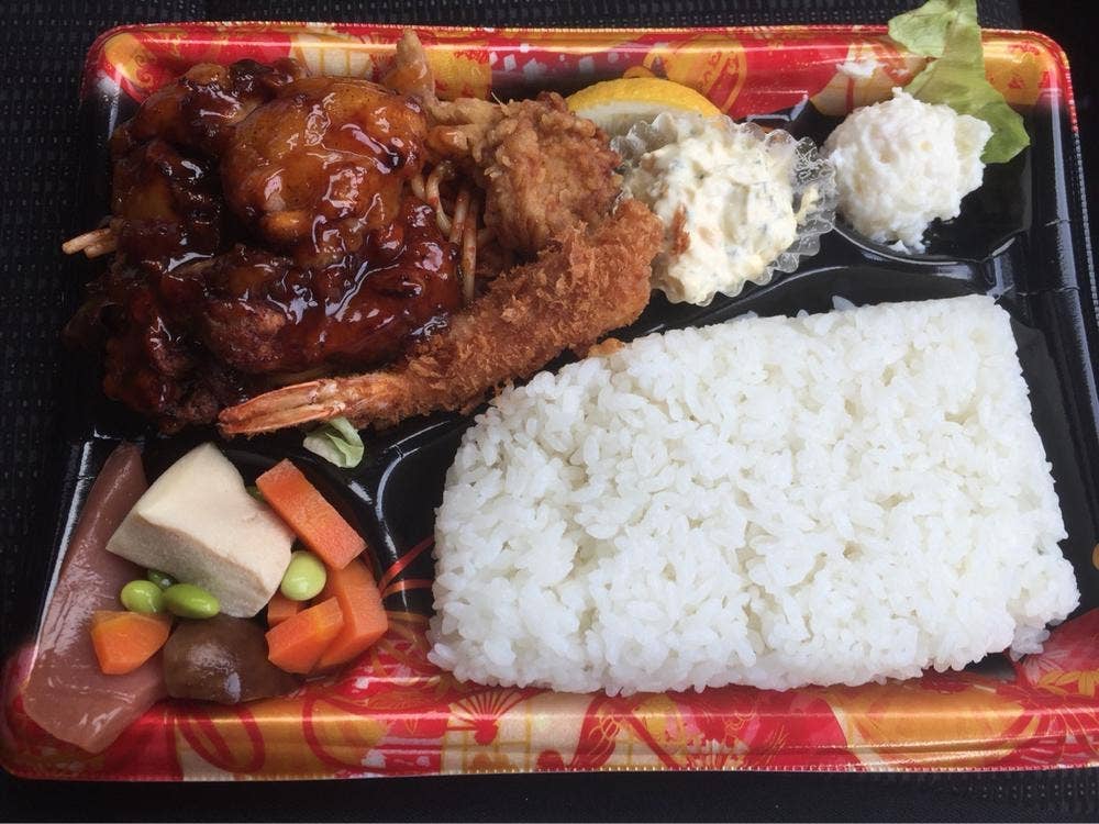 遊食邸 北山店