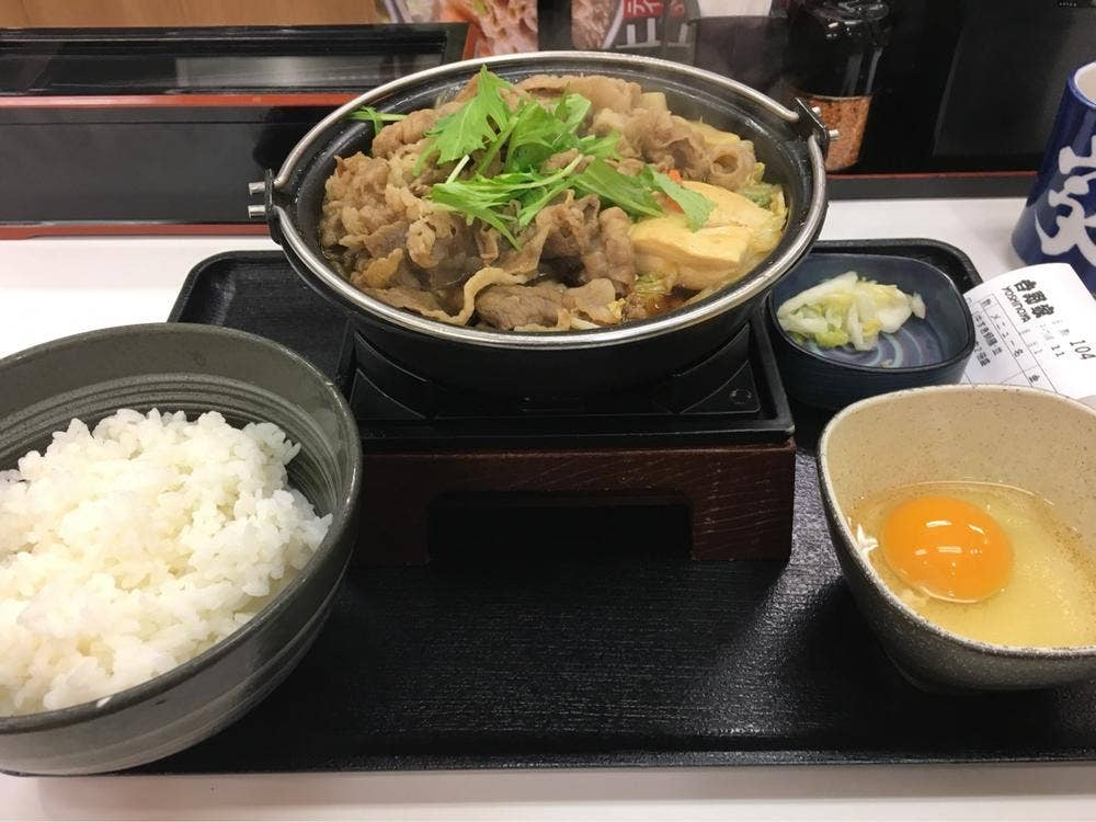 吉野家 1号線三ッ沢中町店