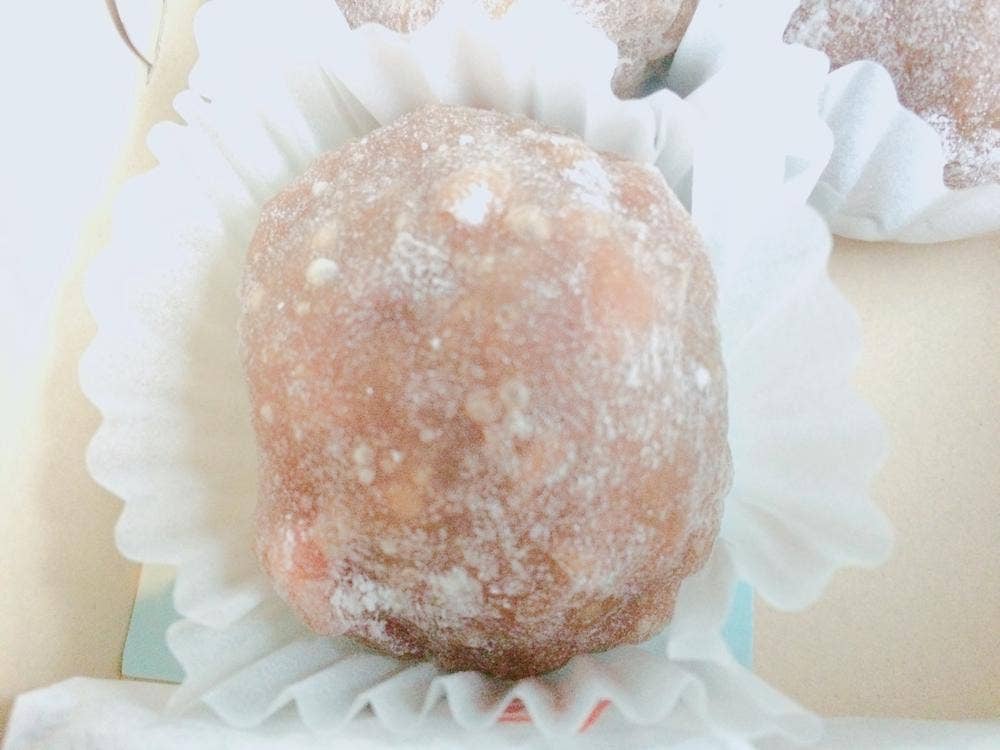 角屋悦堂 和納支店