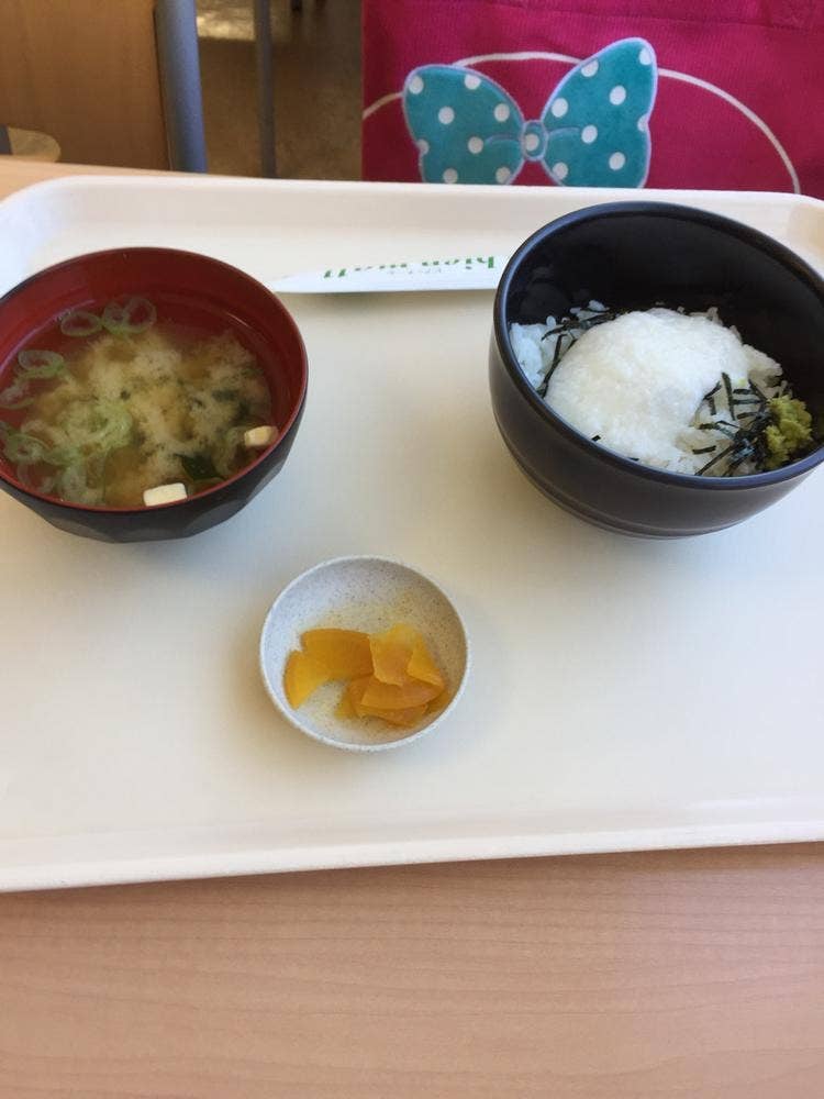 ビアン モール