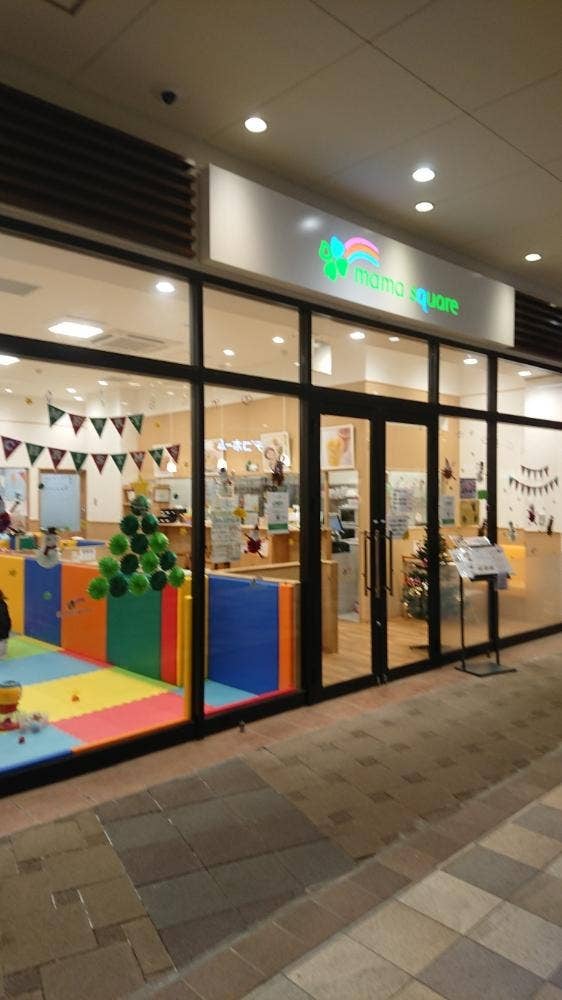 ママスクエア 大宮ステラタウン店 Cafeスペース
