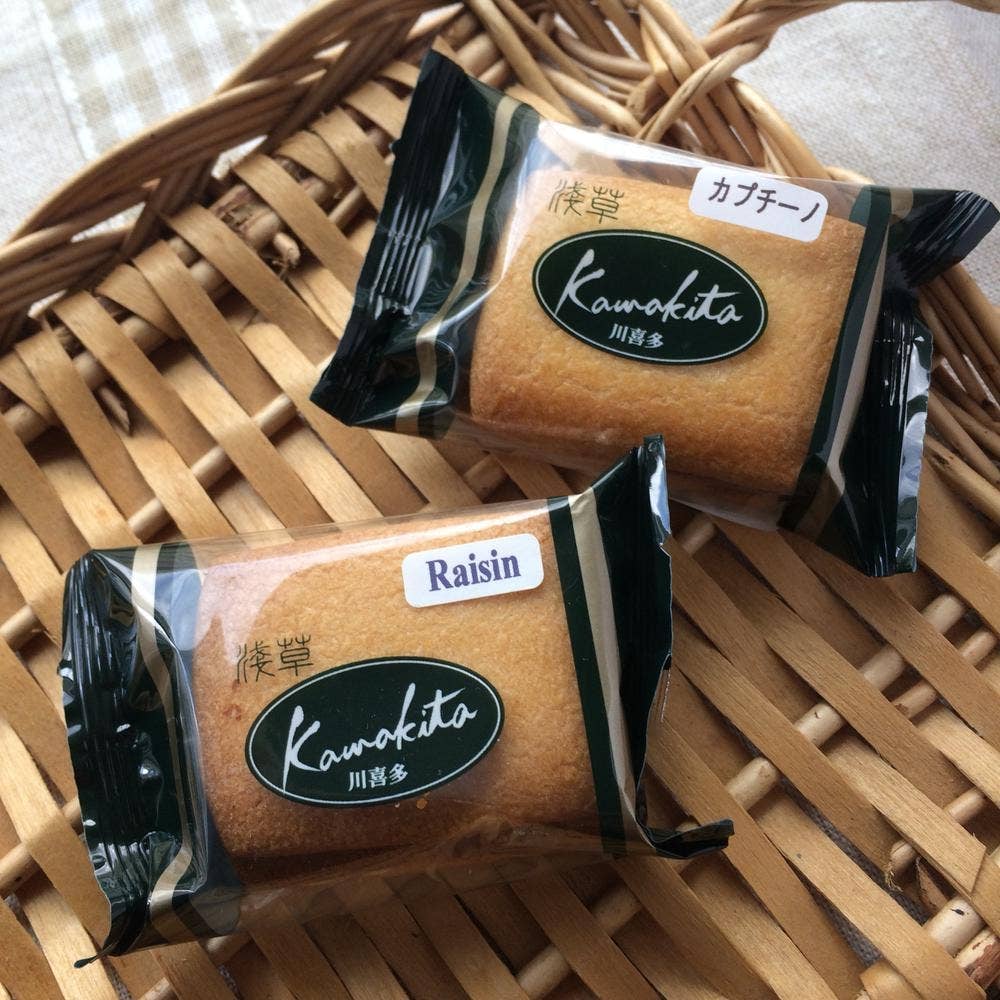 製菓 川喜多 工場前