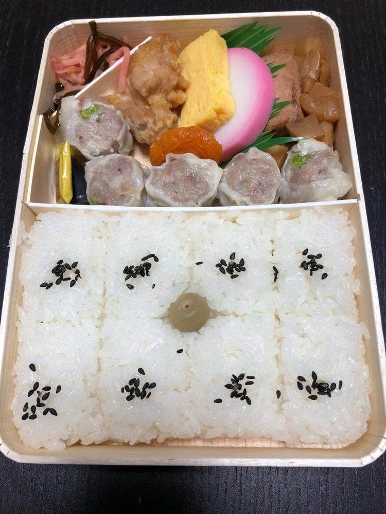 崎陽軒 市営地下鉄横浜駅店