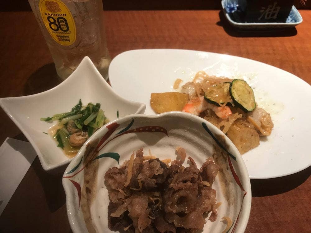 味和