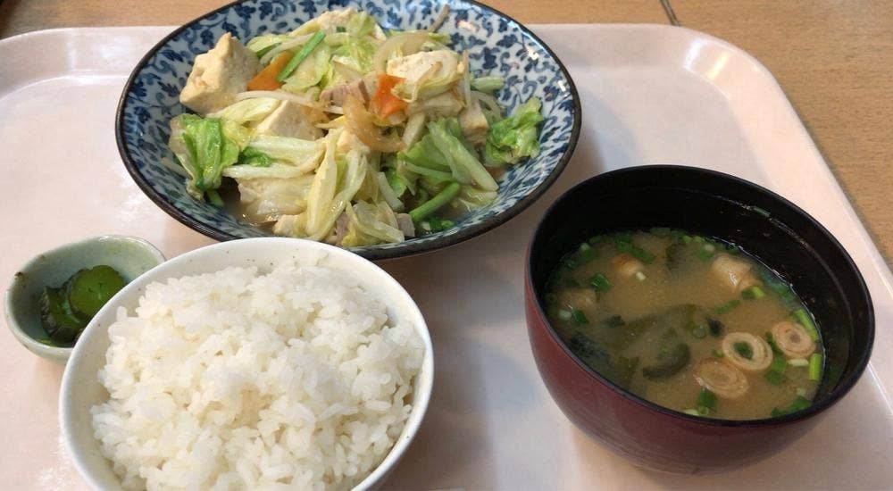 天然温泉アロマ