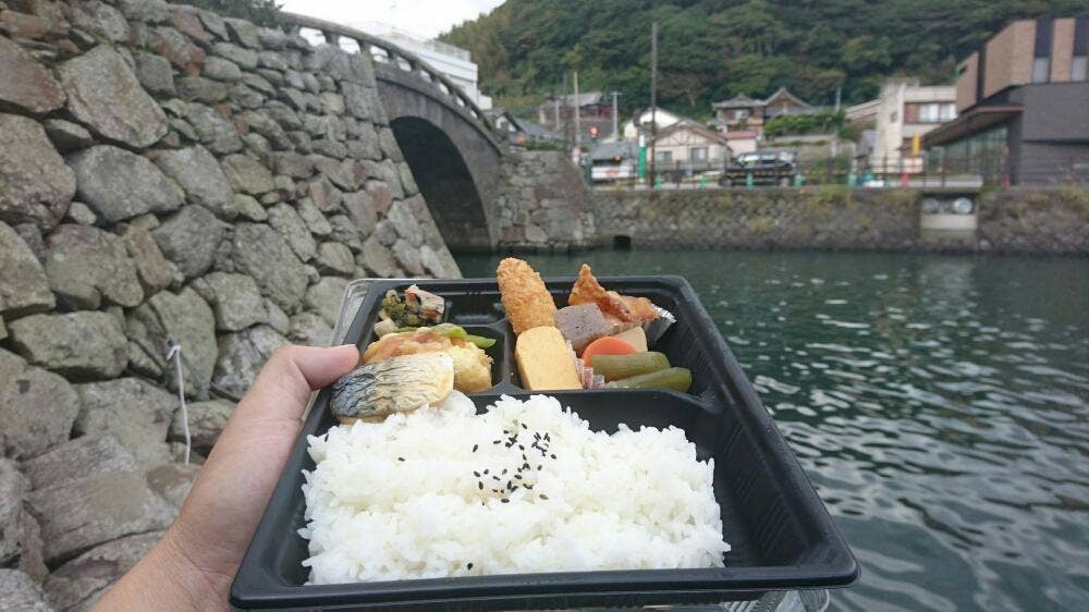 ほっともっと 平戸店