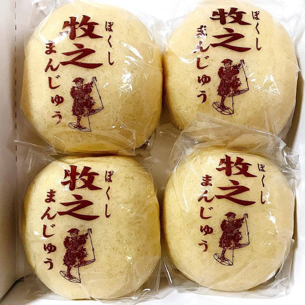 大津菓子店