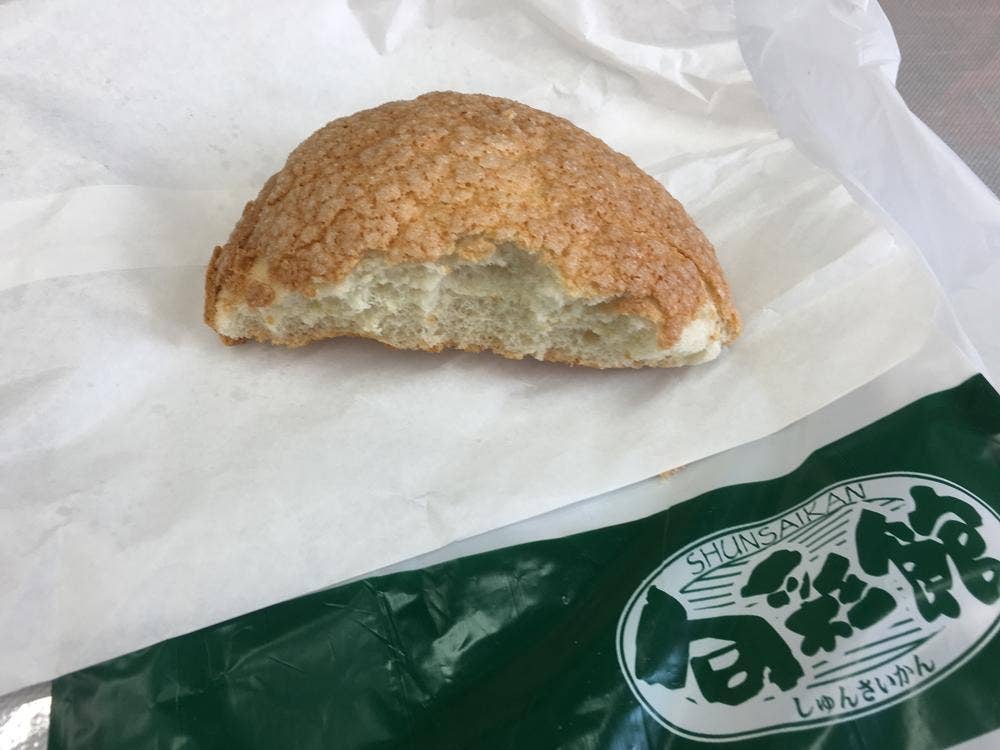 サクふわメロンパン 宮原SA下り線店