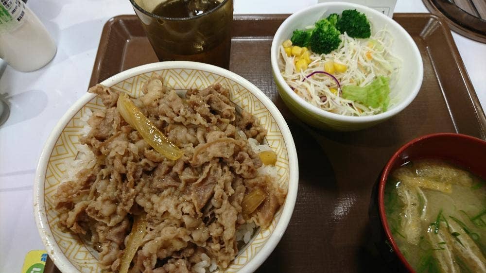 すき家 緑区平手北店
