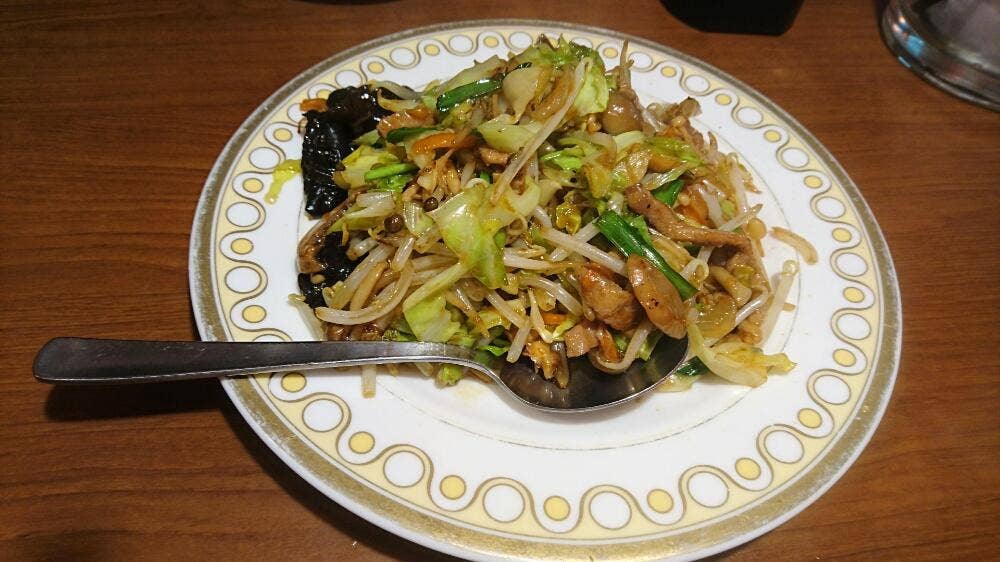 福家