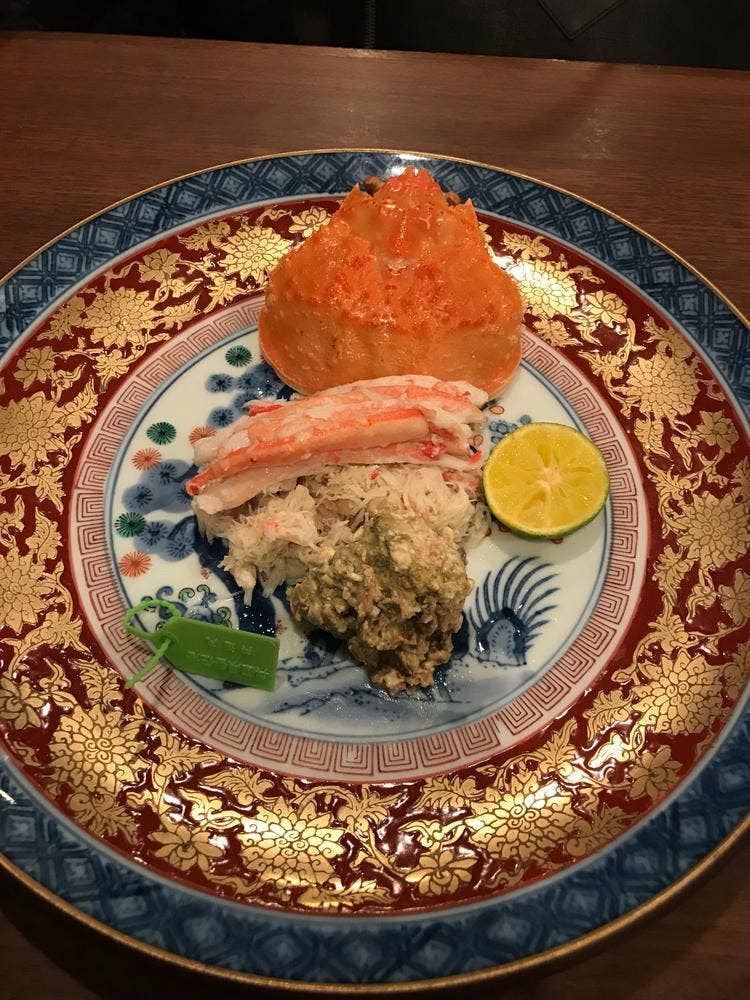 やす田