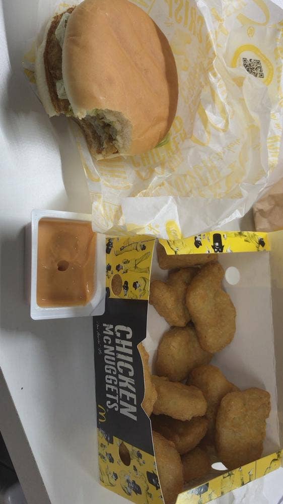 マクドナルド 4号線宇都宮泉が丘店