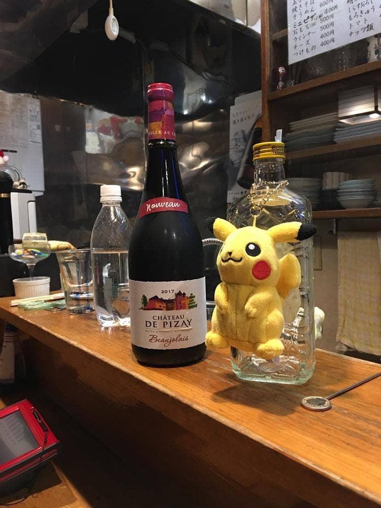 居酒屋 杏