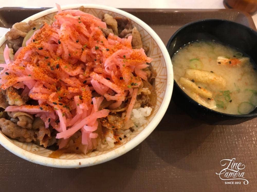 すき家 戸塚南店