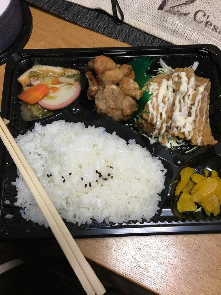 ななふく弁当