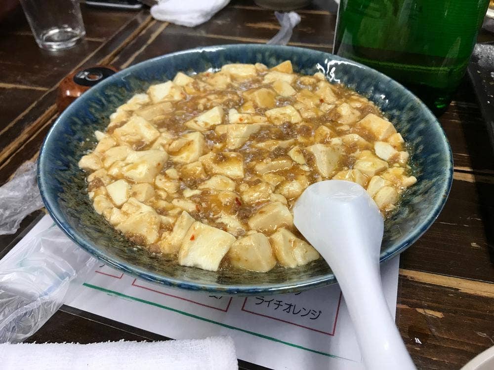 居酒屋一喜