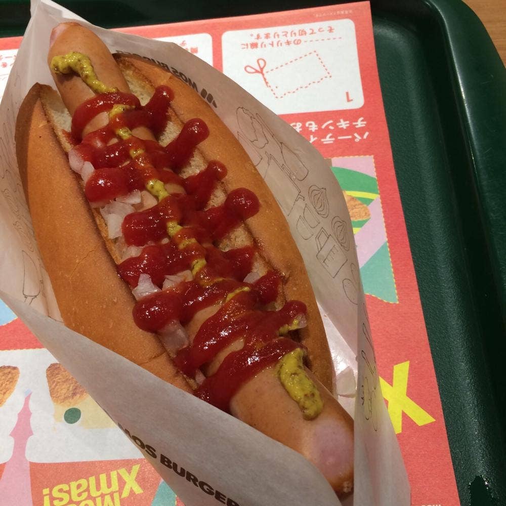 モスバーガー 天童店