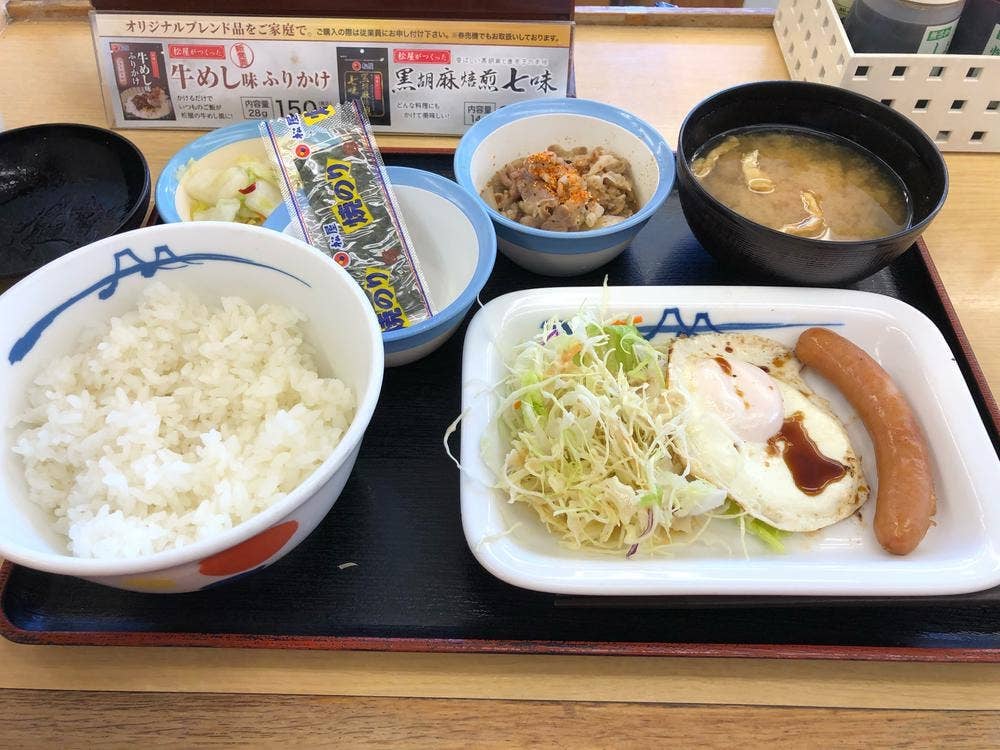松屋 伊丹店