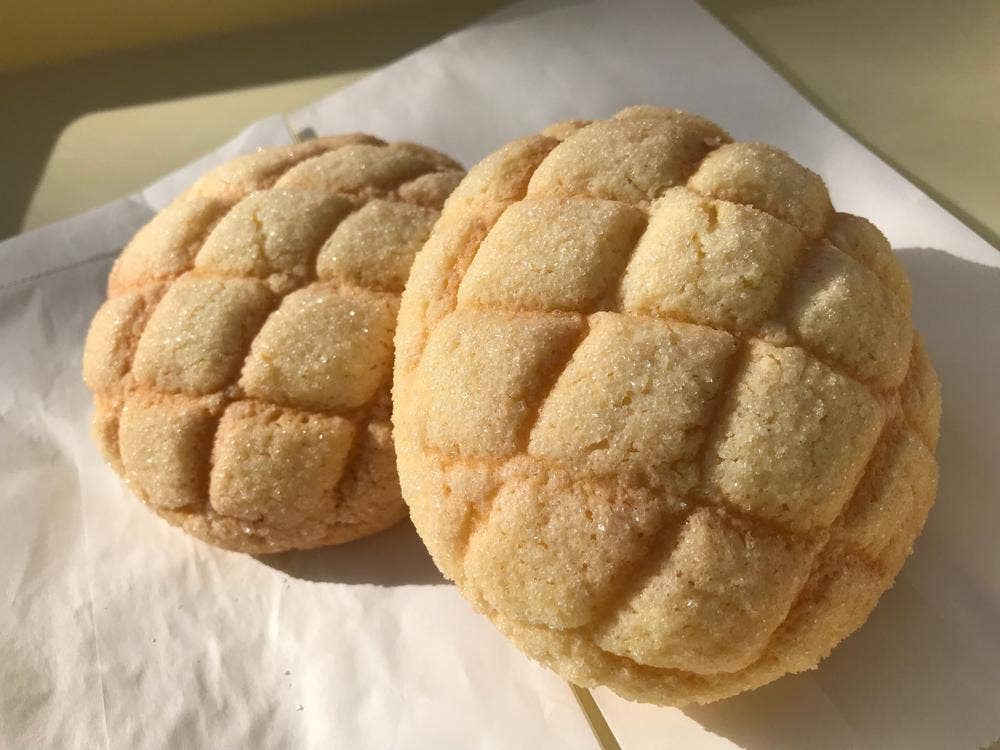 きのしたベーカリー