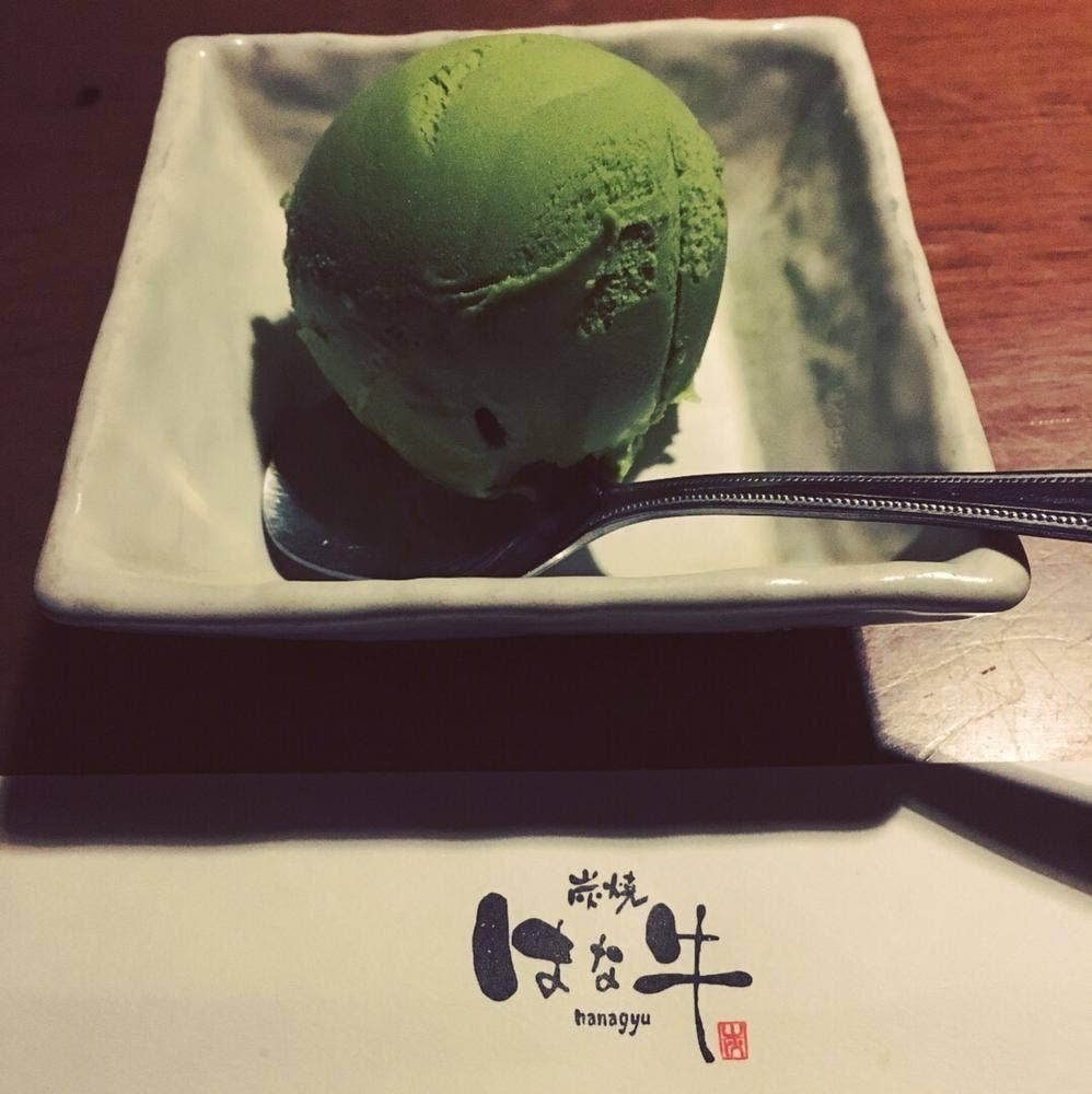 はな牛土岐店