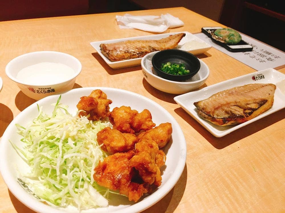 海産物居酒屋 さくら水産 イオン﻿新﻿浦﻿安﻿店