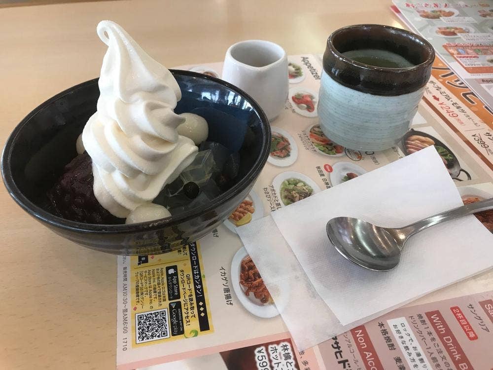 ジョナサン 湯河原店