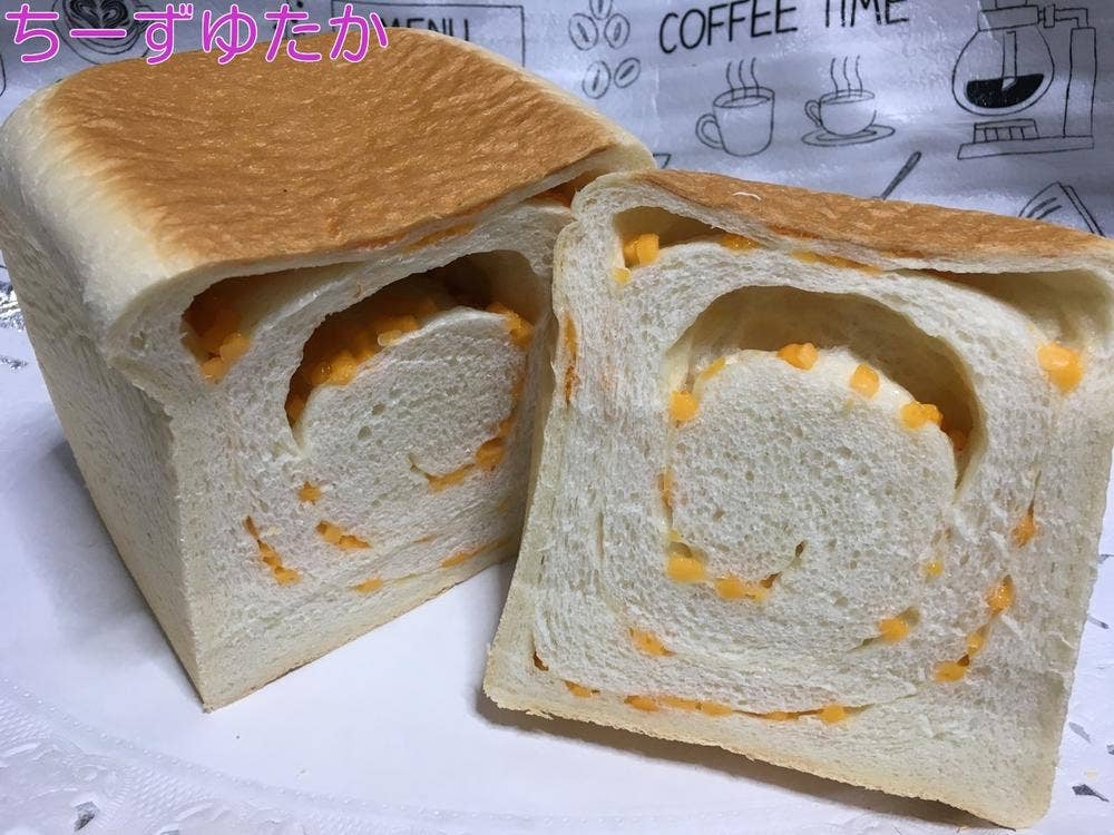 焼きたて食パン専門店 一本堂 四條畷駅前店
