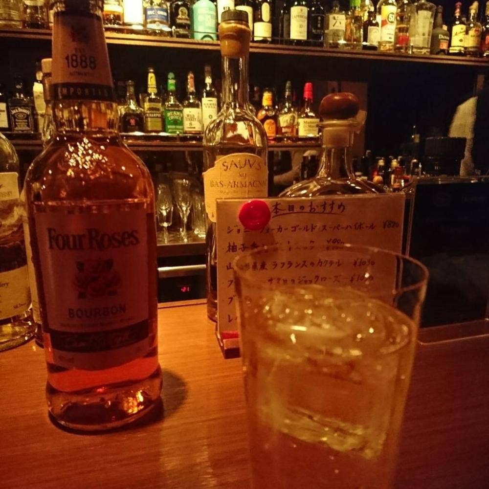 Bar Revelstock 浦和店