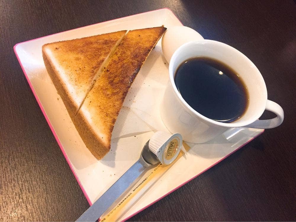 さんぱうろ