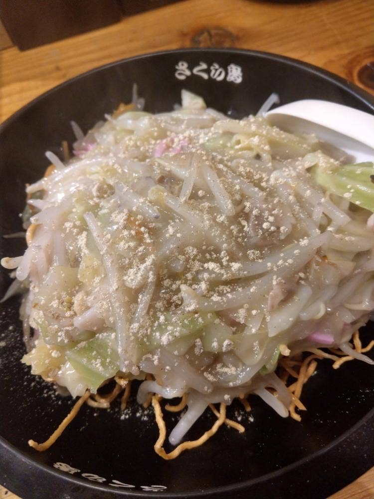 ひまわり