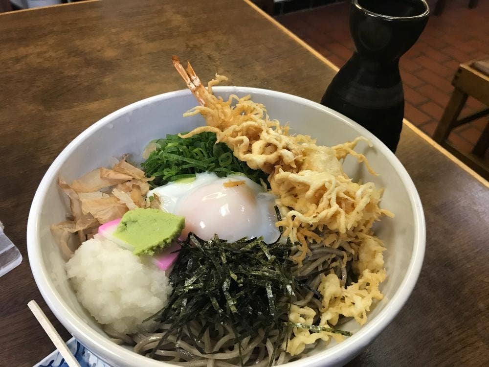 番屋