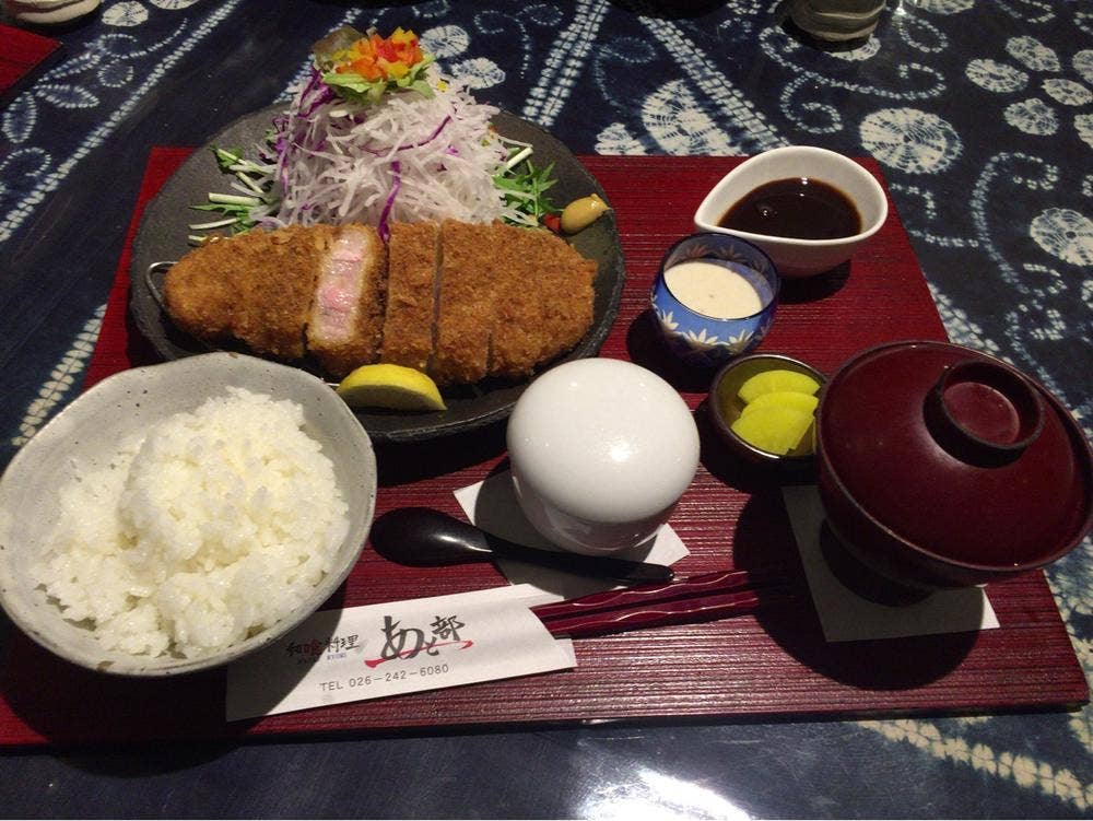 和喰料理 あと部