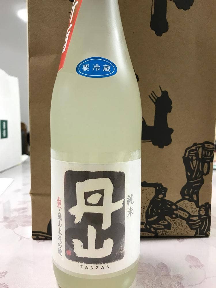 丹山酒造 嵐山昇龍苑店