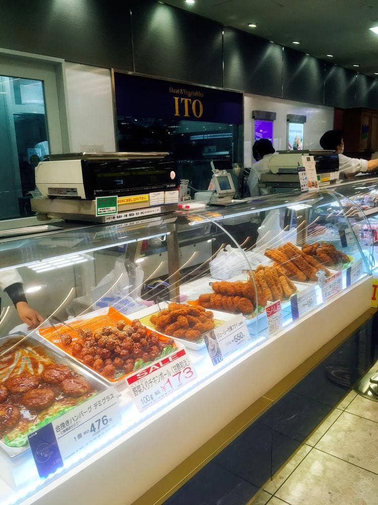 ITO 近鉄あべのハルカス店