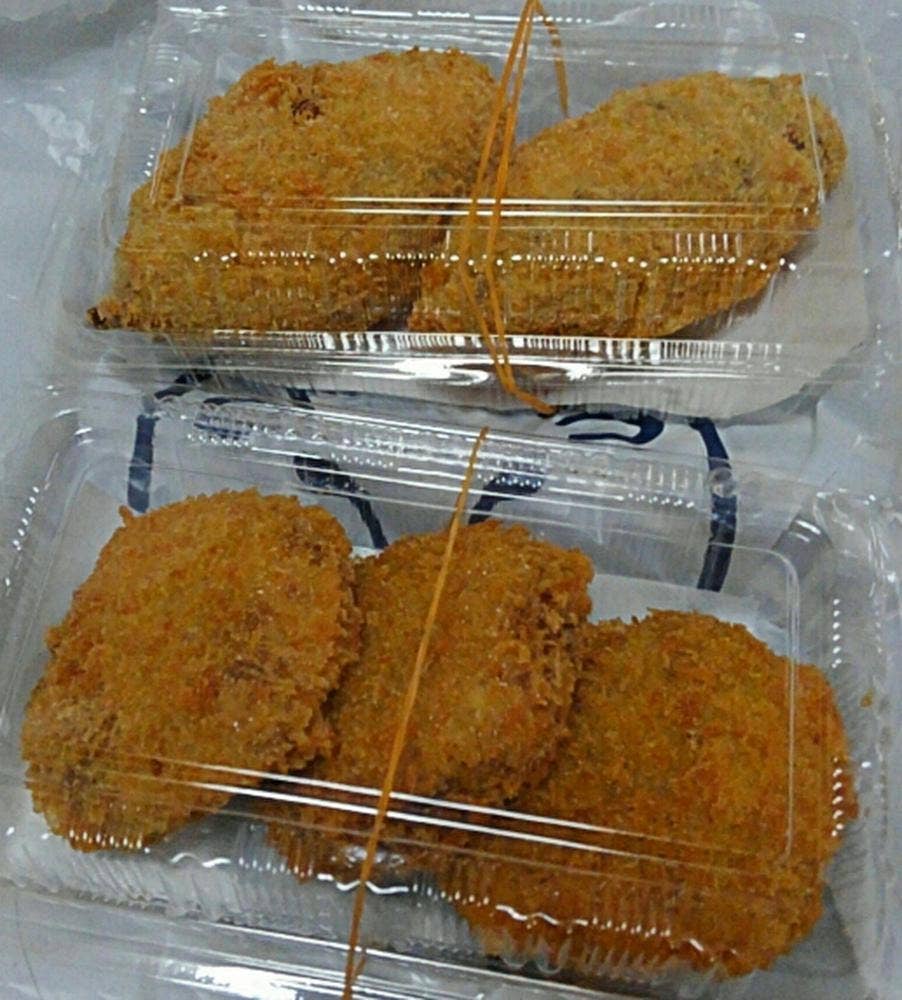 肉料理 YOKOYAMA