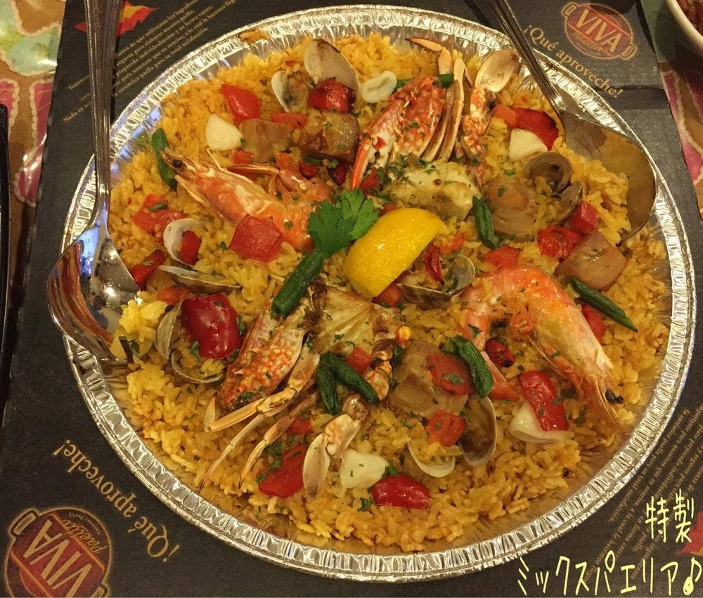 ビバパエリア 町田金森店