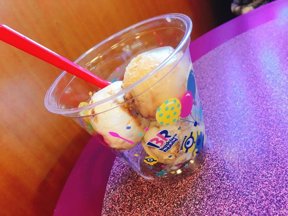 サーティワンアイスクリーム 南宮崎店