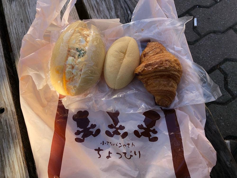小さなパンやさん ちょっぴり