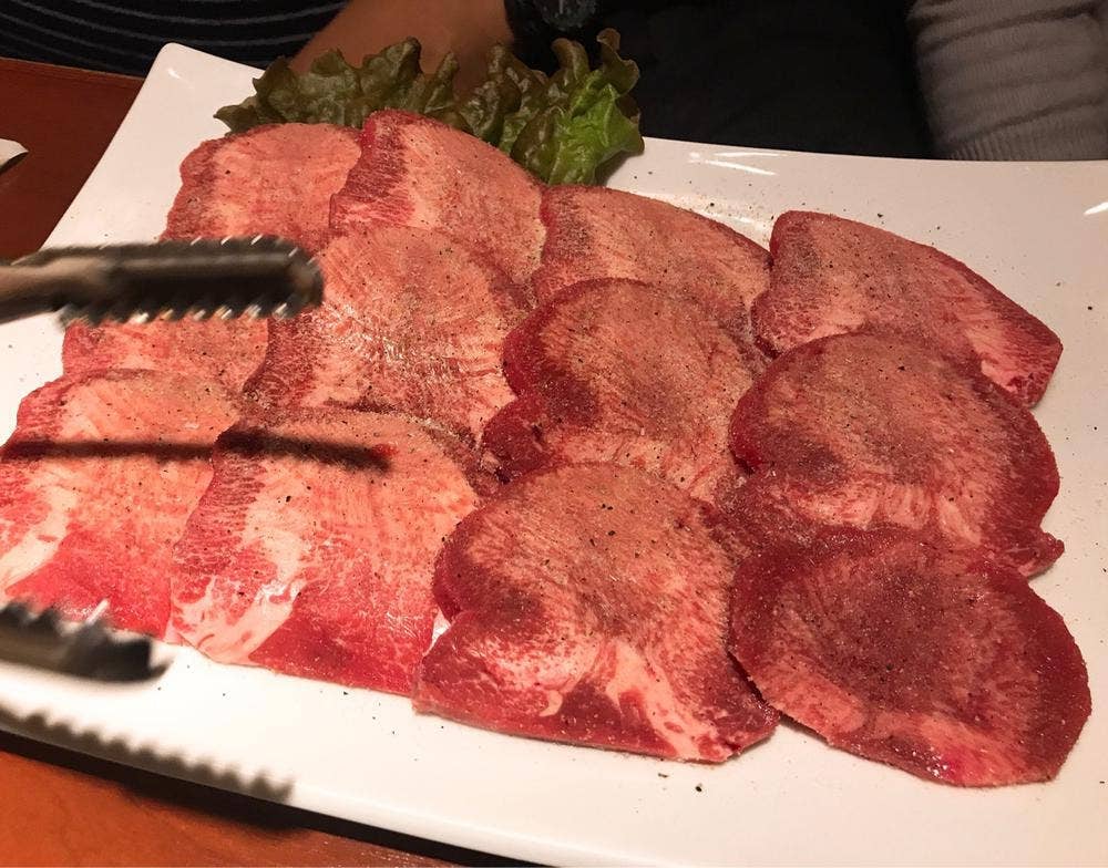 美味