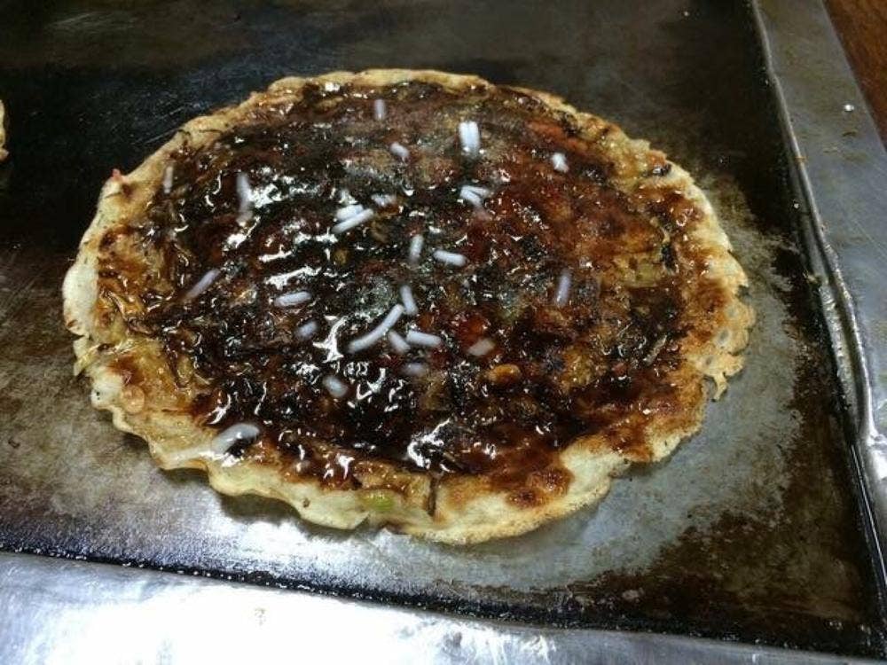 大和