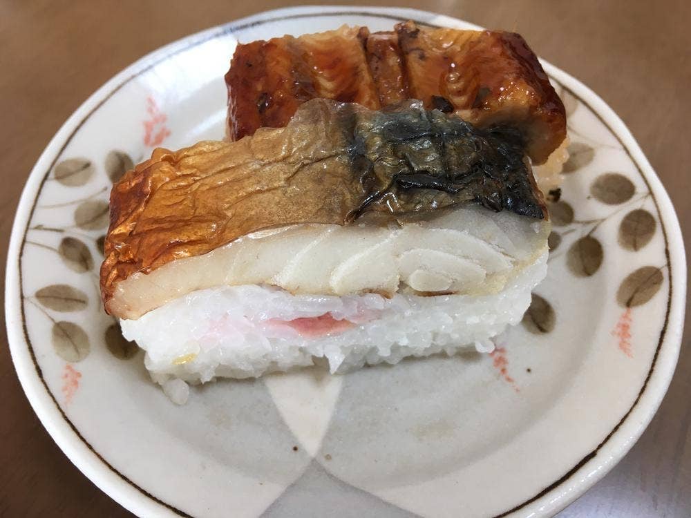 柿の葉ずしヤマト 宝来店