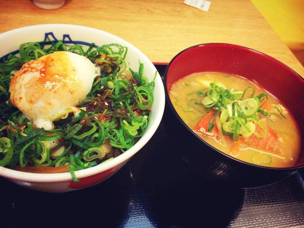 松屋 六地蔵店