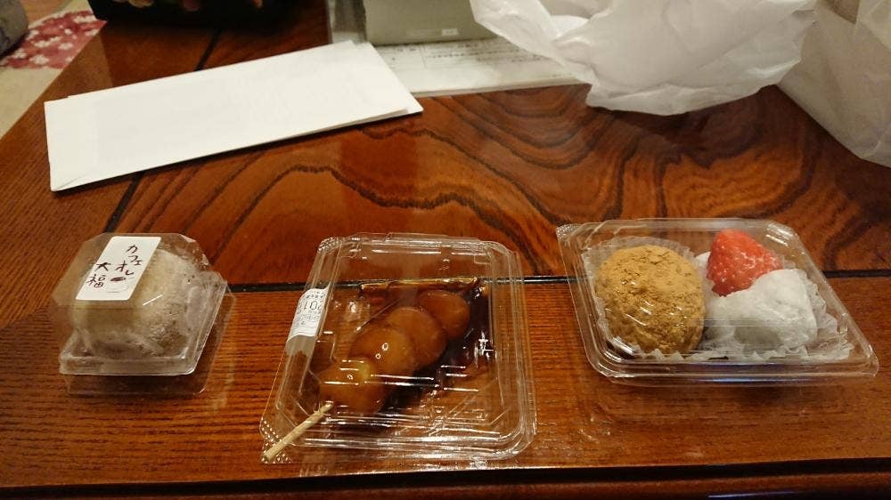 井津美屋 イオンモール京都・ハナ店