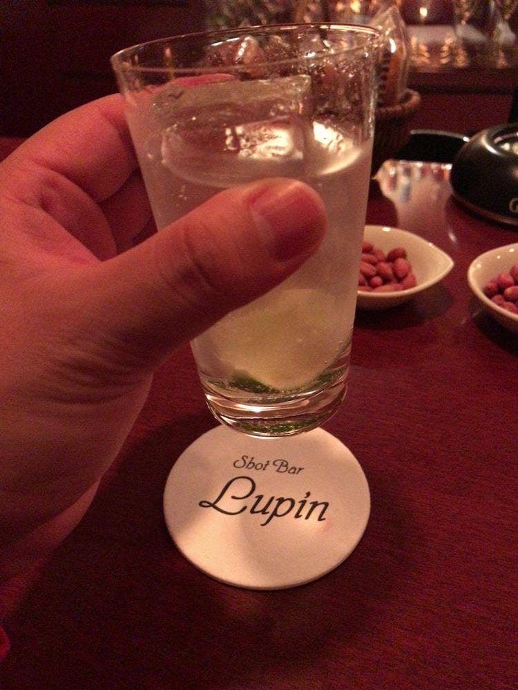 Lupin